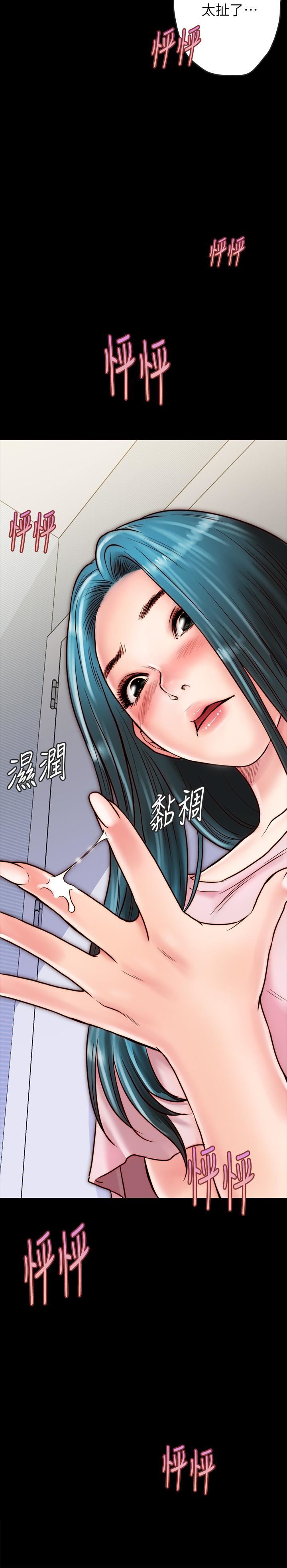 [韩国漫画] 同居密友 爱情,巨乳大奶, 后宫#[46P]-3