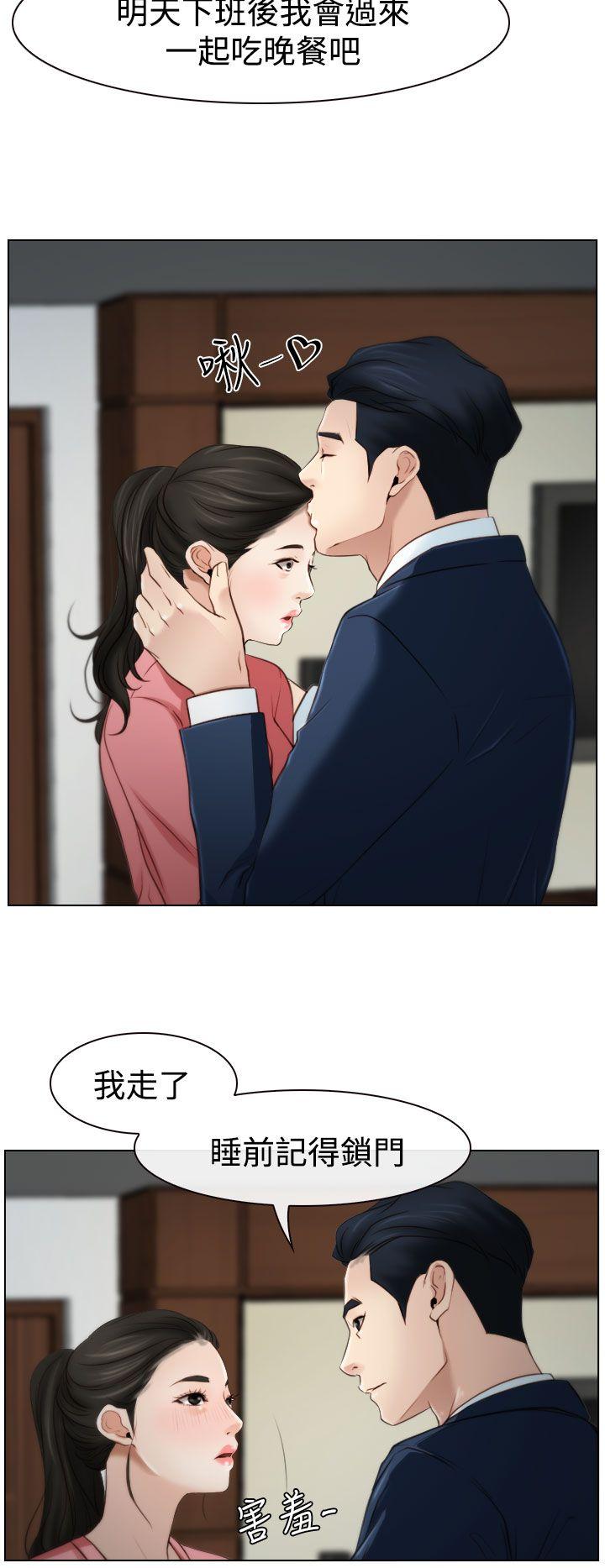 [韩国漫画] 猜不透的心 乱伦,巨乳大奶,不伦#[38P]-36