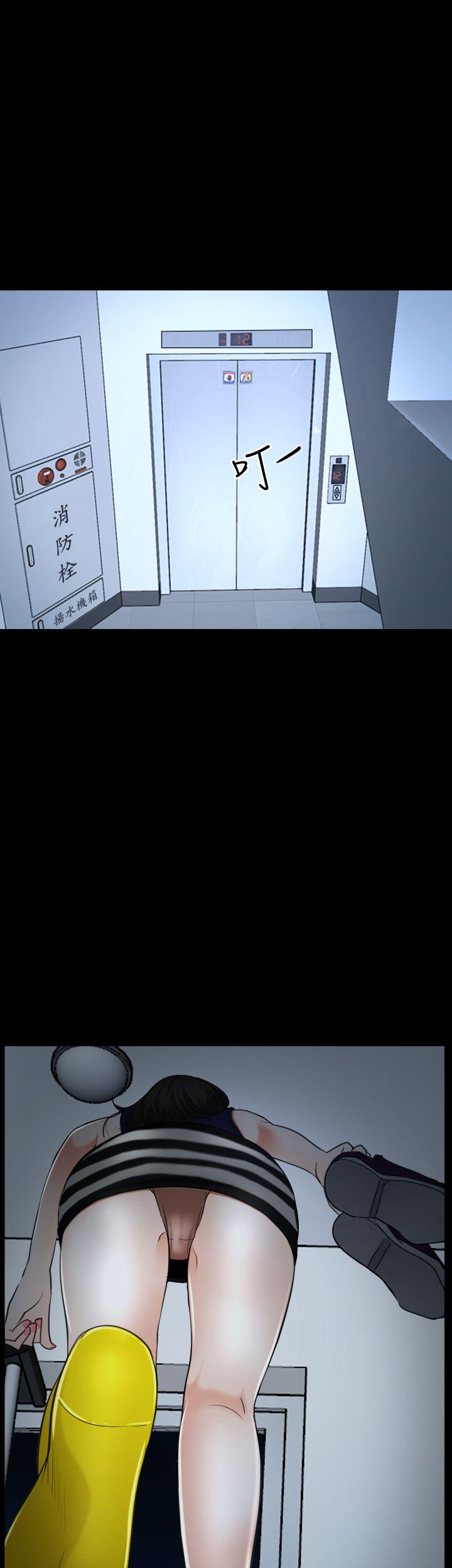 [韩国漫画] 猜不透的心 乱伦,巨乳大奶,不伦#[59P]-54
