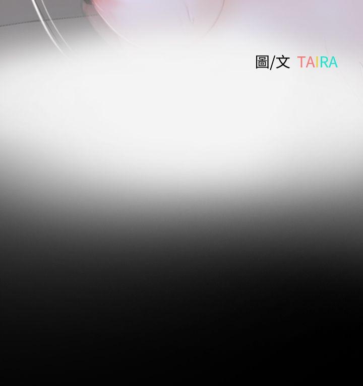 [韩国漫画] 猜不透的心 乱伦,巨乳大奶,不伦#[36P]-6