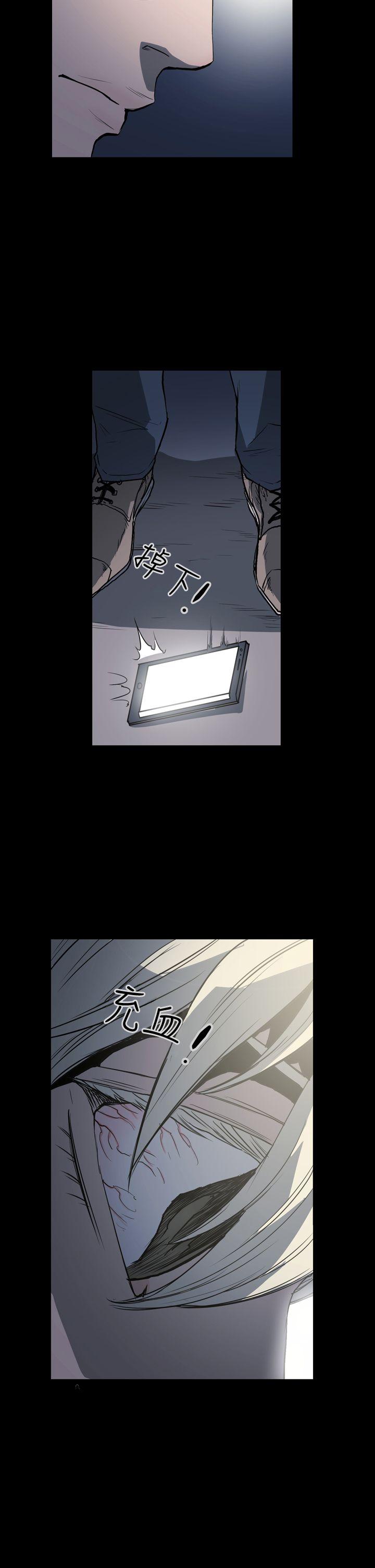 [韩国漫画] ACE:禁断的诈欺之夜 爱情,熟女人妻,巨乳大奶#[21P]-2