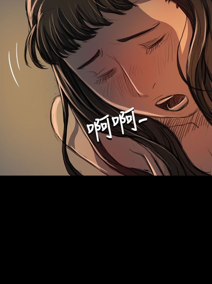 [韩国漫画] 姐姐 剧情,巨乳大奶#[41P]-14