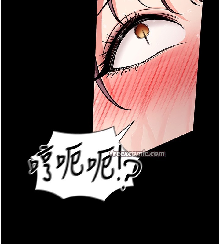 [韩国漫画] 拜脫拜脫App 剧情,女学生#[194P]-111