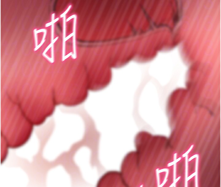 [韩国漫画] 拜脫拜脫App 剧情,女学生#[194P]-114