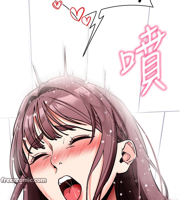 [韩国漫画] 拜脫拜脫App 剧情,女学生#[194P]-138