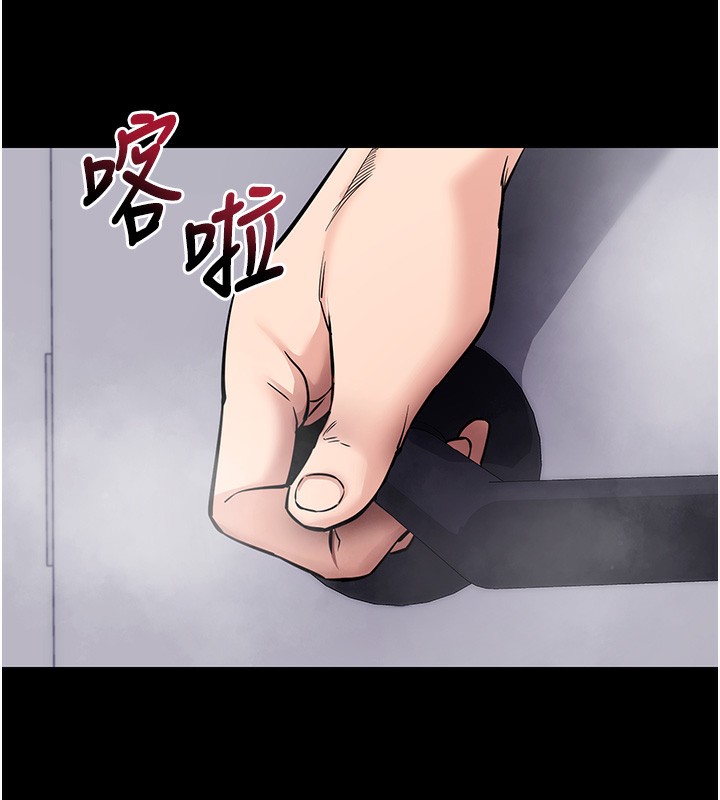 [韩国漫画] 拜脫拜脫App 剧情,女学生#[194P]-15