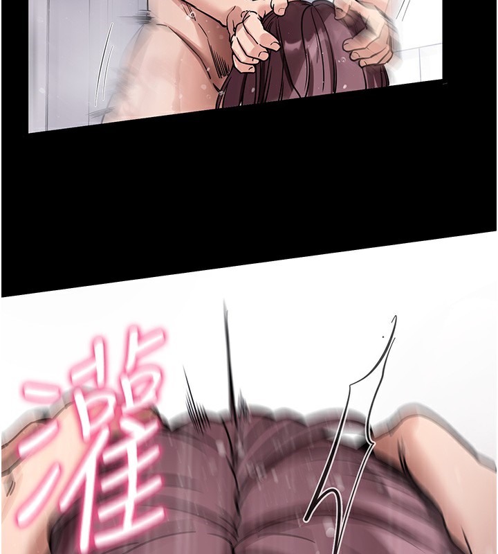 [韩国漫画] 拜脫拜脫App 剧情,女学生#[194P]-176