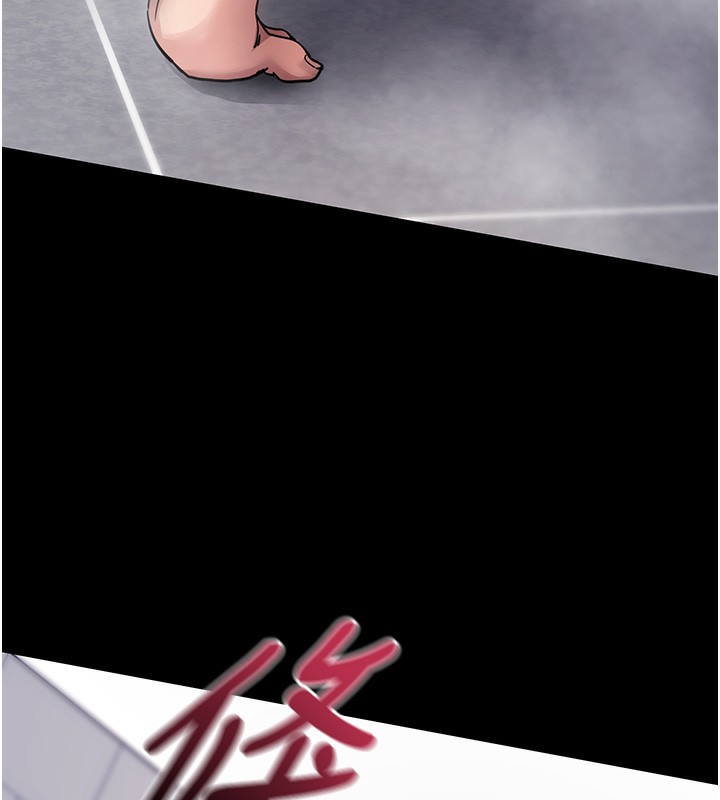 [韩国漫画] 拜脫拜脫App 剧情,女学生#[194P]-25