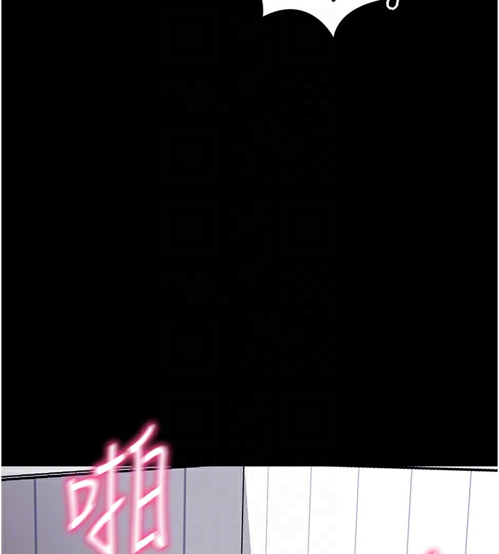 [韩国漫画] 拜脫拜脫App 剧情,女学生#[194P]-62