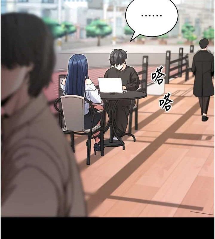 [韩国漫画] 拜脫拜脫App 剧情,女学生#[167P]-108