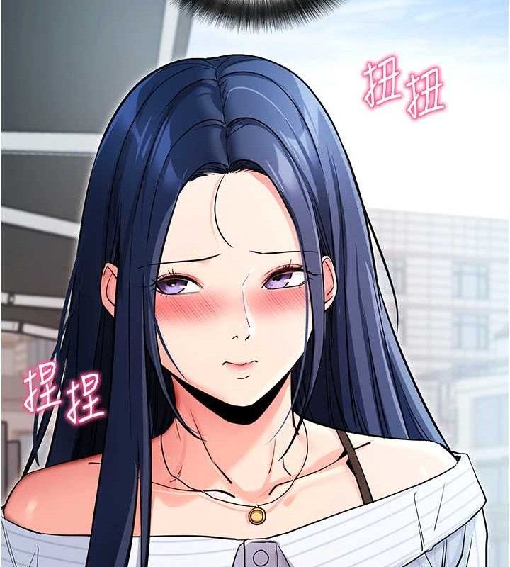 [韩国漫画] 拜脫拜脫App 剧情,女学生#[167P]-153