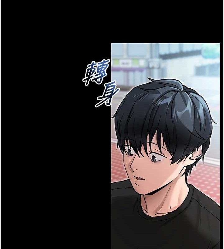 [韩国漫画] 拜脫拜脫App 剧情,女学生#[167P]-154