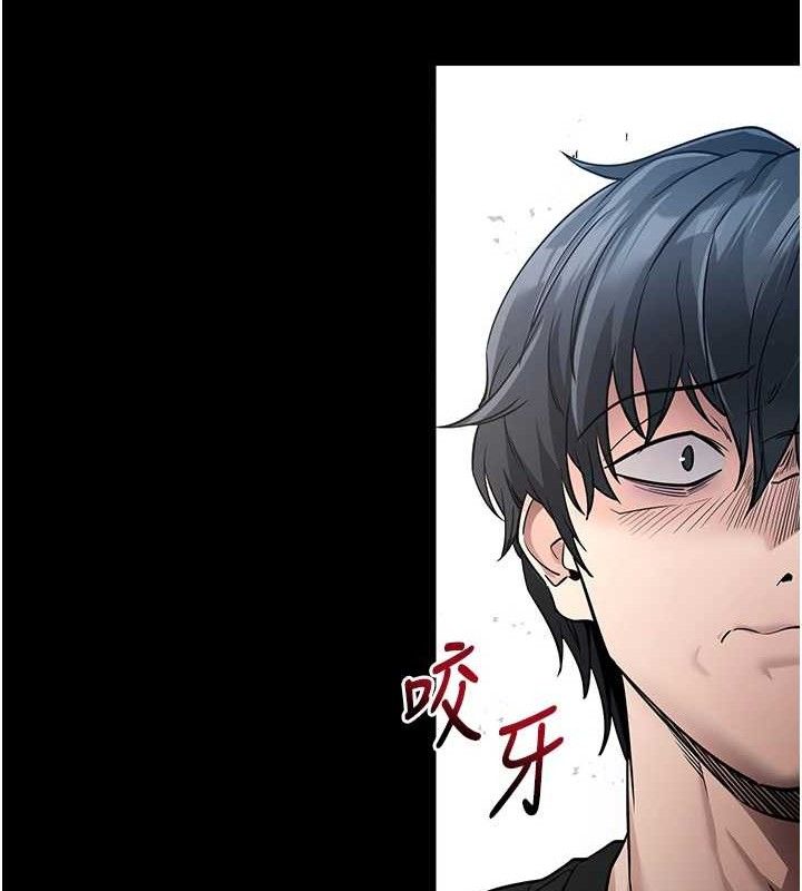 [韩国漫画] 拜脫拜脫App 剧情,女学生#[167P]-33