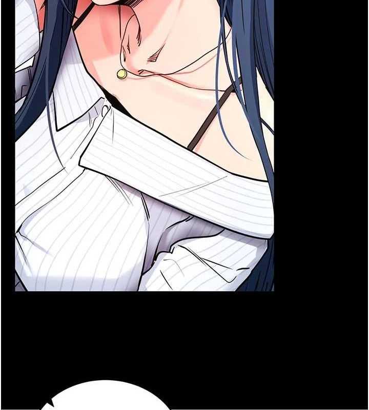 [韩国漫画] 拜脫拜脫App 剧情,女学生#[167P]-45