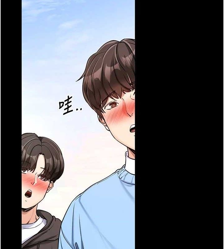 [韩国漫画] 拜脫拜脫App 剧情,女学生#[167P]-5