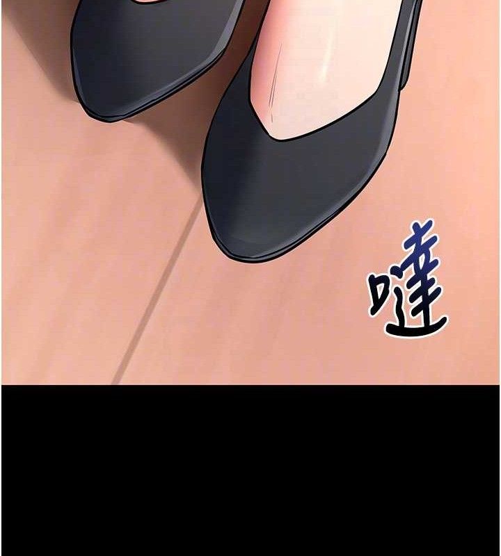[韩国漫画] 拜脫拜脫App 剧情,女学生#[167P]-56