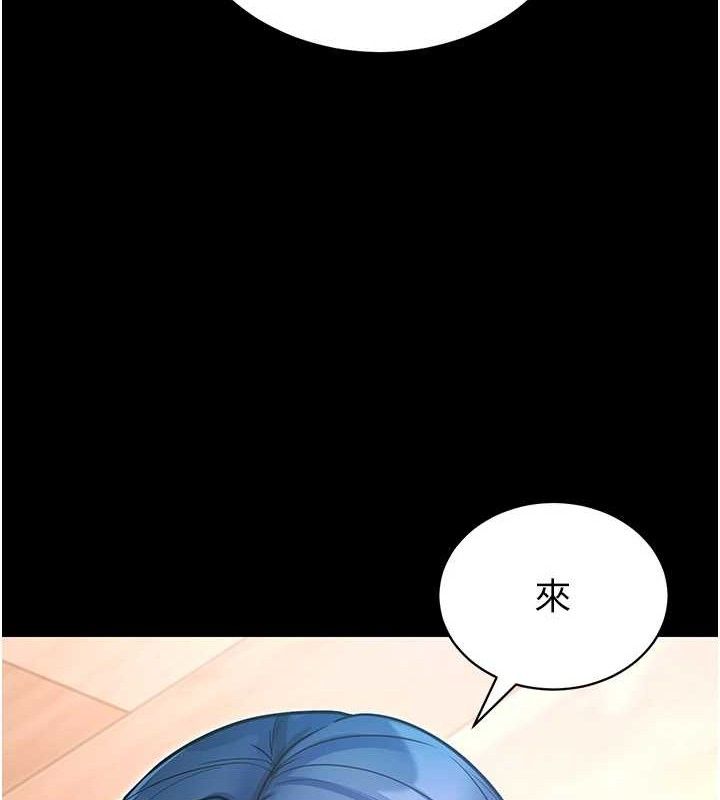 [韩国漫画] 拜脫拜脫App 剧情,女学生#[167P]-58