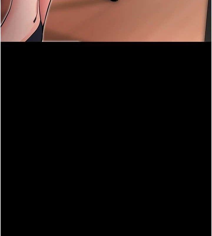 [韩国漫画] 拜脫拜脫App 剧情,女学生#[167P]-82