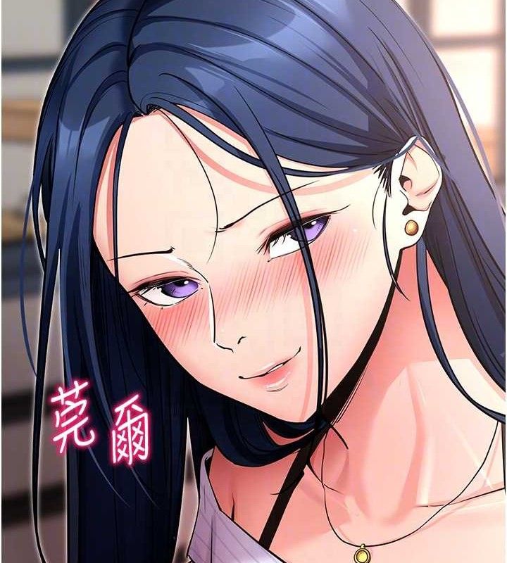 [韩国漫画] 拜脫拜脫App 剧情,女学生#[167P]-88