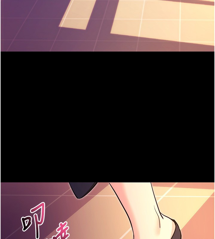 [韩国漫画] 拜脫拜脫App 剧情,女学生#[159P]-3