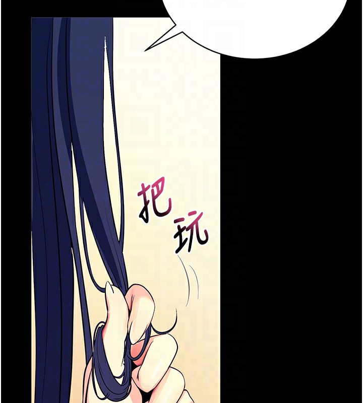 [韩国漫画] 拜脫拜脫App 剧情,女学生#[159P]-35