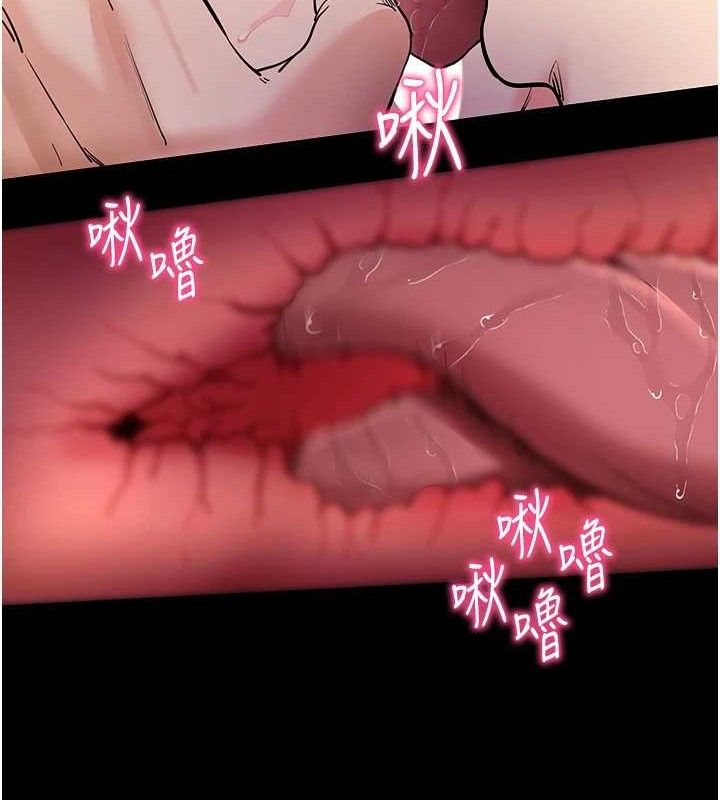 [韩国漫画] 拜脫拜脫App 剧情,女学生#[161P]-100