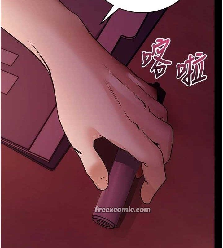[韩国漫画] 拜脫拜脫App 剧情,女学生#[161P]-140