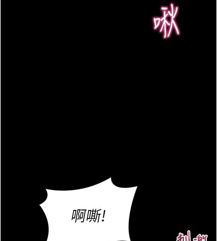 [韩国漫画] 拜脫拜脫App 剧情,女学生#[161P]-41
