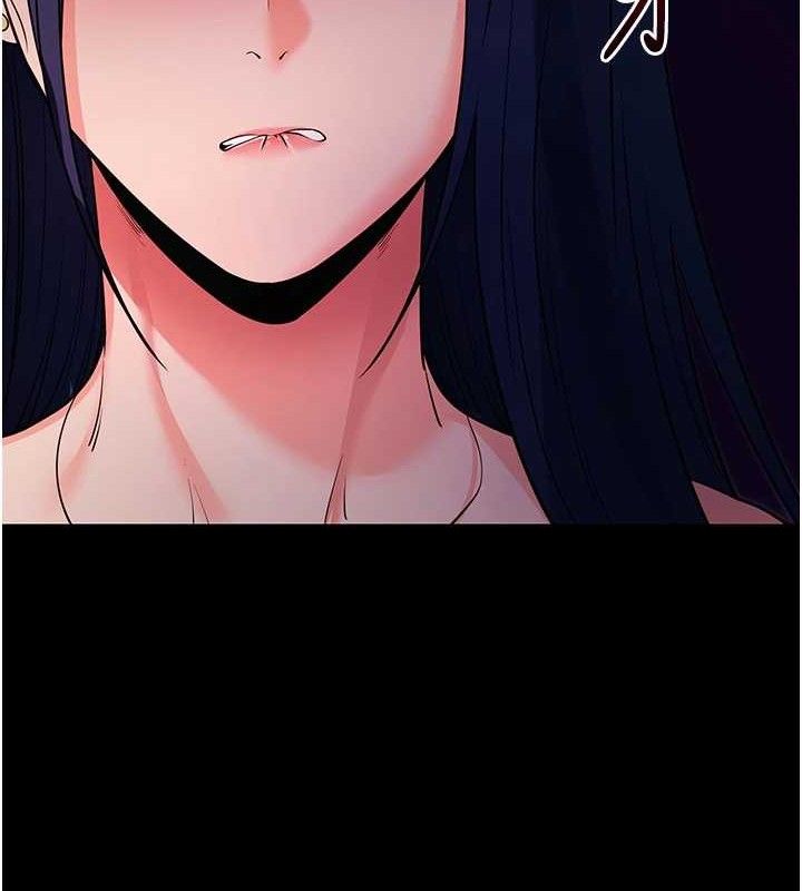 [韩国漫画] 拜脫拜脫App 剧情,女学生#[161P]-83