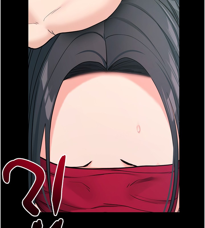 [韩国漫画] 拜脫拜脫App 剧情,女学生#[189P]-184