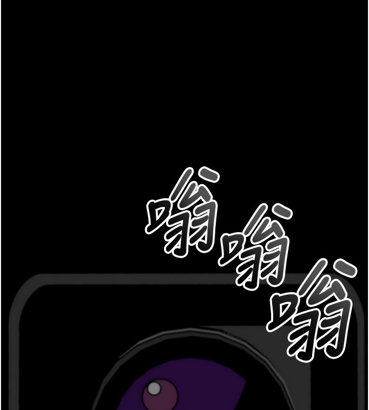 [韩国漫画] 拜脫拜脫App 剧情,女学生#[189P]-51