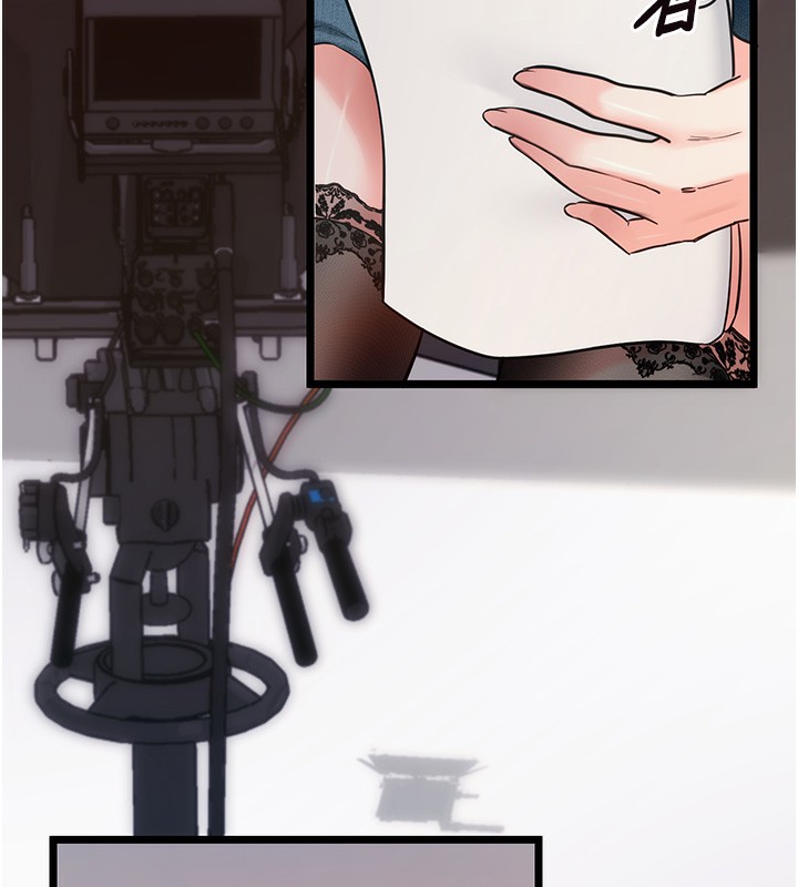 [韩国漫画] 拜脫拜脫App 剧情,女学生#[189P]-91