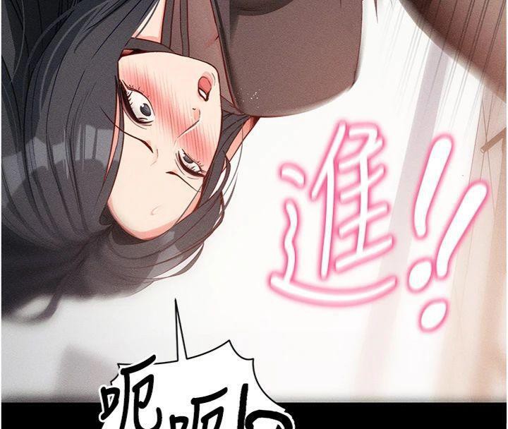 [韩国漫画] 拜脫拜脫App 剧情,女学生#[204P]-156