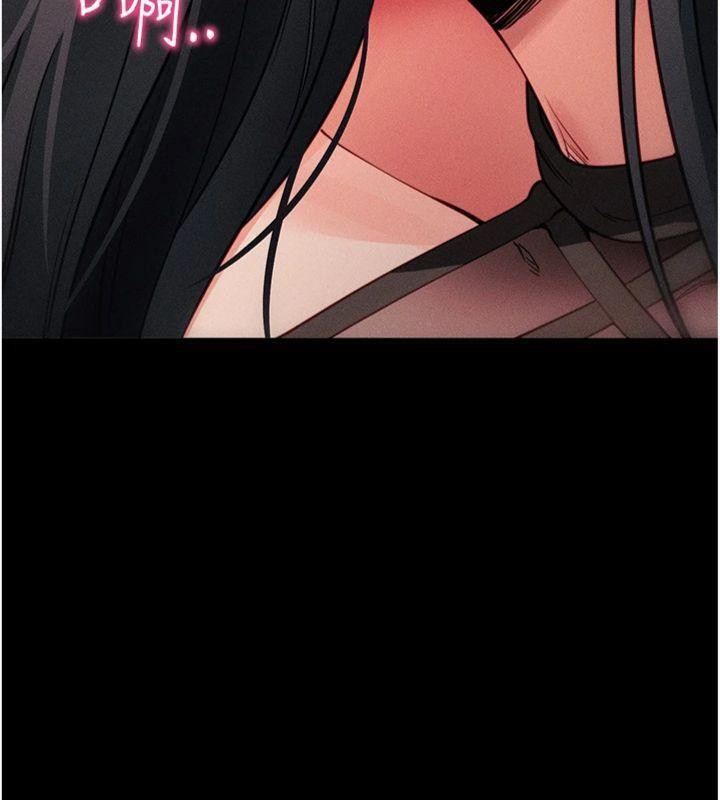 [韩国漫画] 拜脫拜脫App 剧情,女学生#[204P]-165