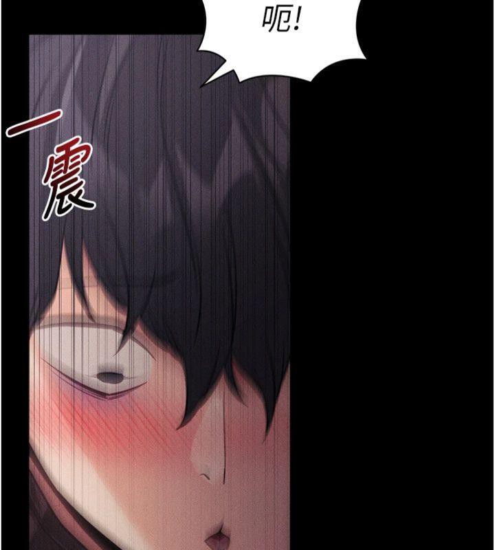 [韩国漫画] 拜脫拜脫App 剧情,女学生#[204P]-38