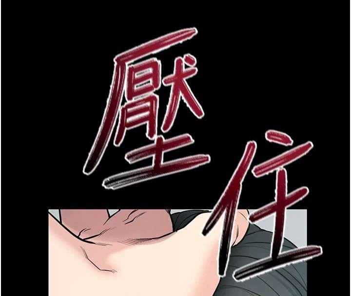 [韩国漫画] 拜脫拜脫App 剧情,女学生#[204P]-4