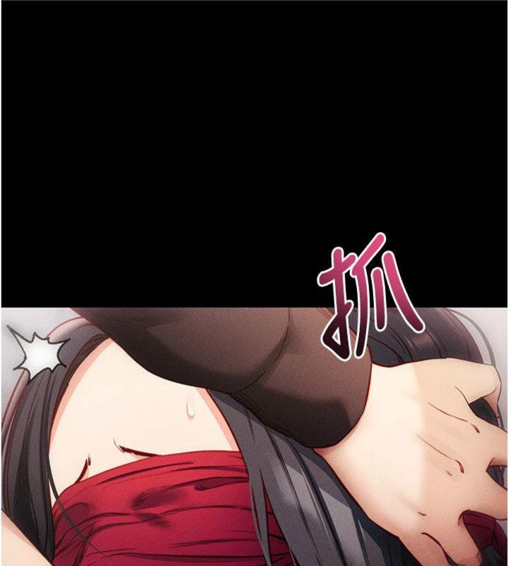 [韩国漫画] 拜脫拜脫App 剧情,女学生#[204P]-60