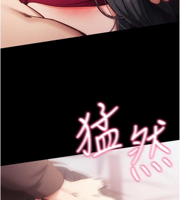 [韩国漫画] 拜脫拜脫App 剧情,女学生#[204P]-61