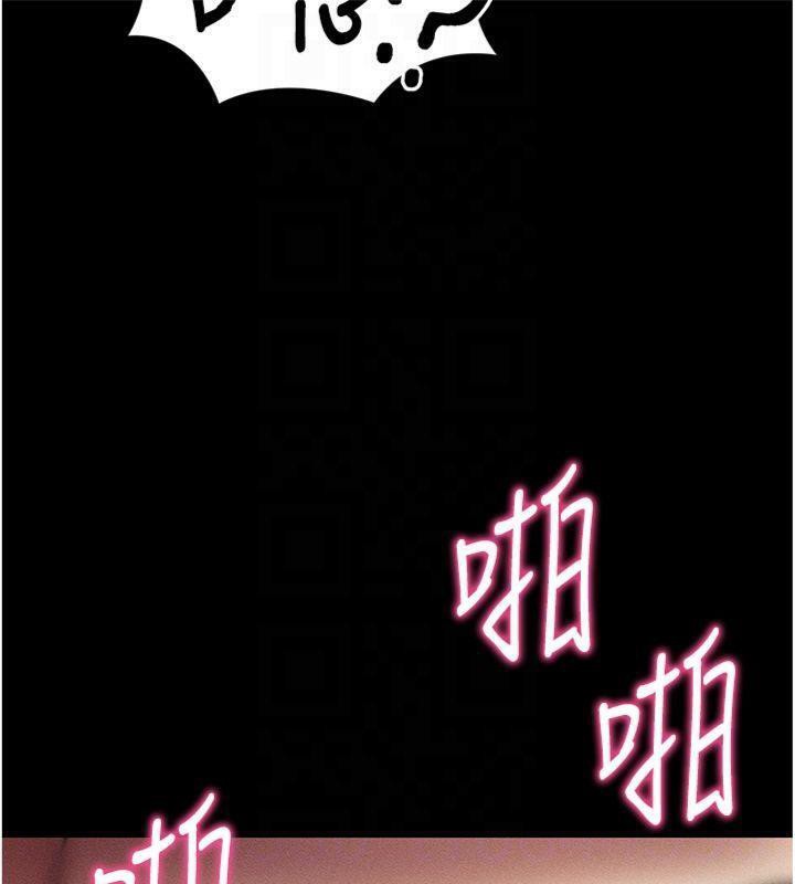 [韩国漫画] 拜脫拜脫App 剧情,女学生#[204P]-64