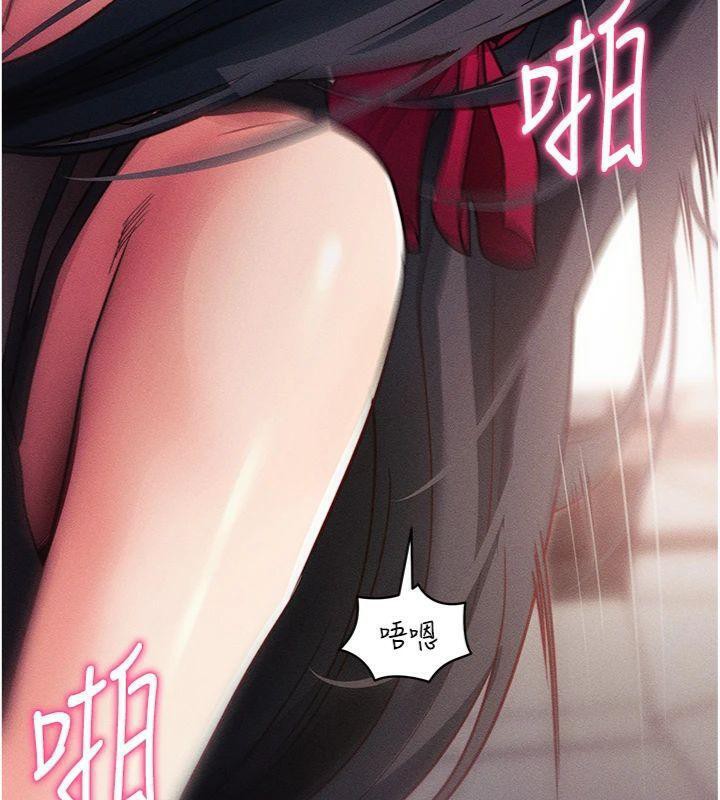 [韩国漫画] 拜脫拜脫App 剧情,女学生#[204P]-69
