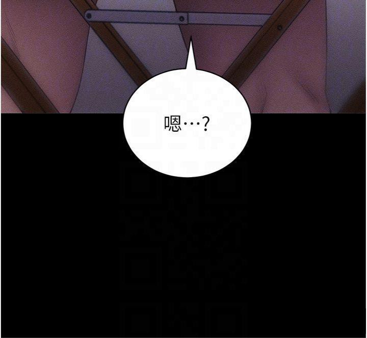 [韩国漫画] 拜脫拜脫App 剧情,女学生#[204P]-87