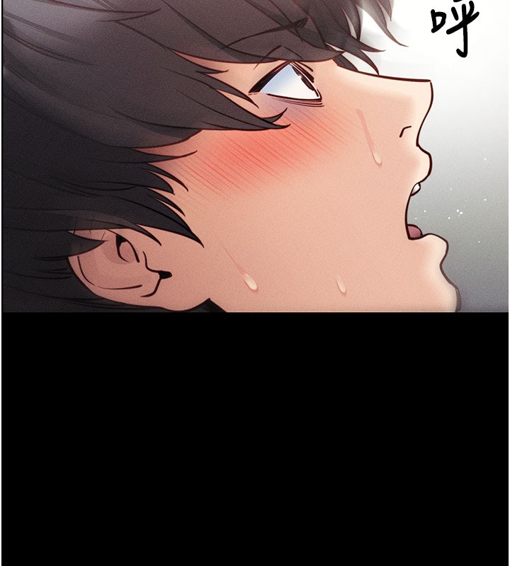 [韩国漫画] 拜脫拜脫App 剧情,女学生#[202P]-136