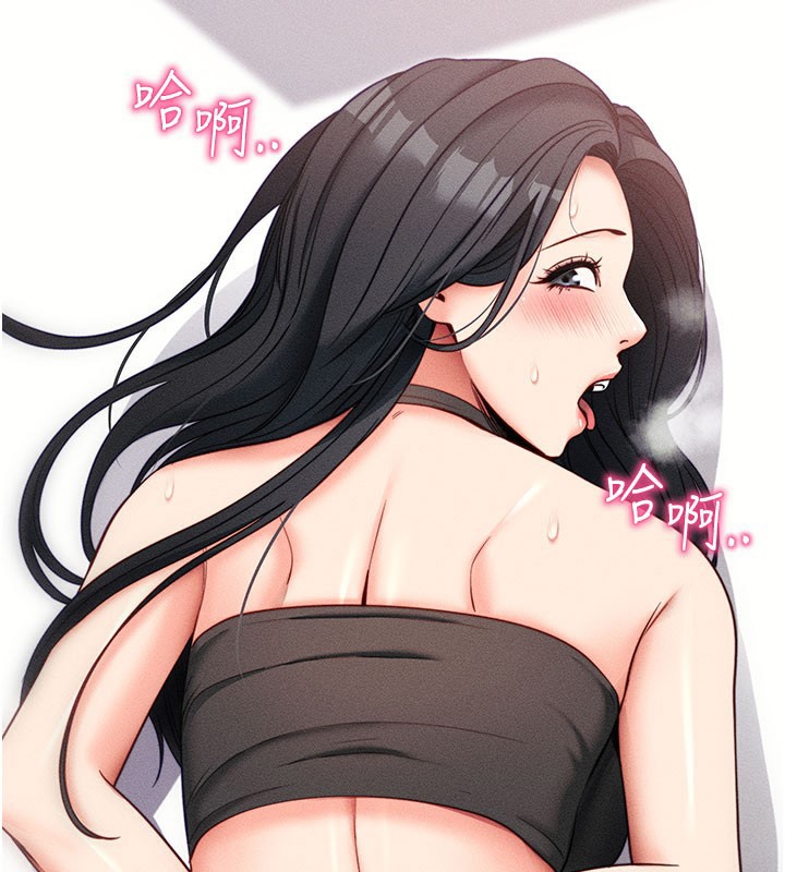 [韩国漫画] 拜脫拜脫App 剧情,女学生#[202P]-34