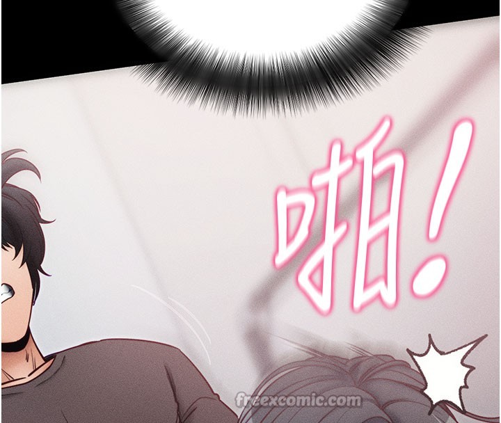 [韩国漫画] 拜脫拜脫App 剧情,女学生#[202P]-41