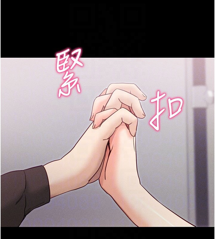 [韩国漫画] 拜脫拜脫App 剧情,女学生#[202P]-75