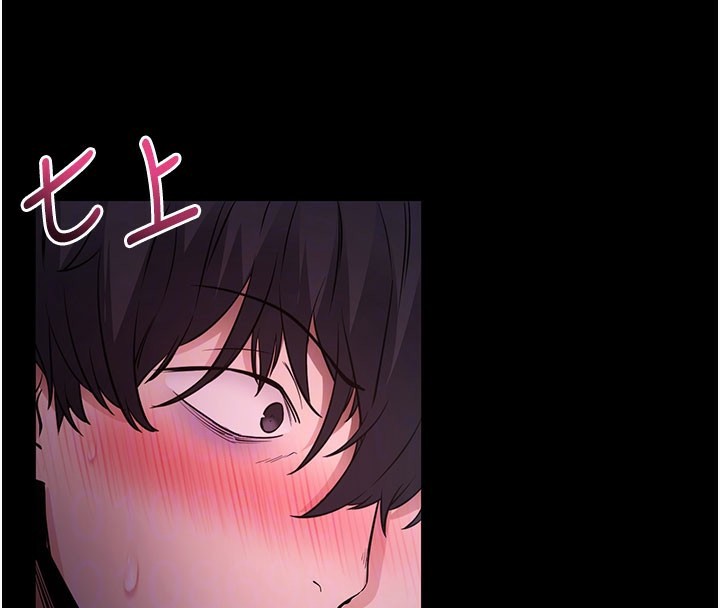 [韩国漫画] 拜脫拜脫App 剧情,女学生#[208P]-101