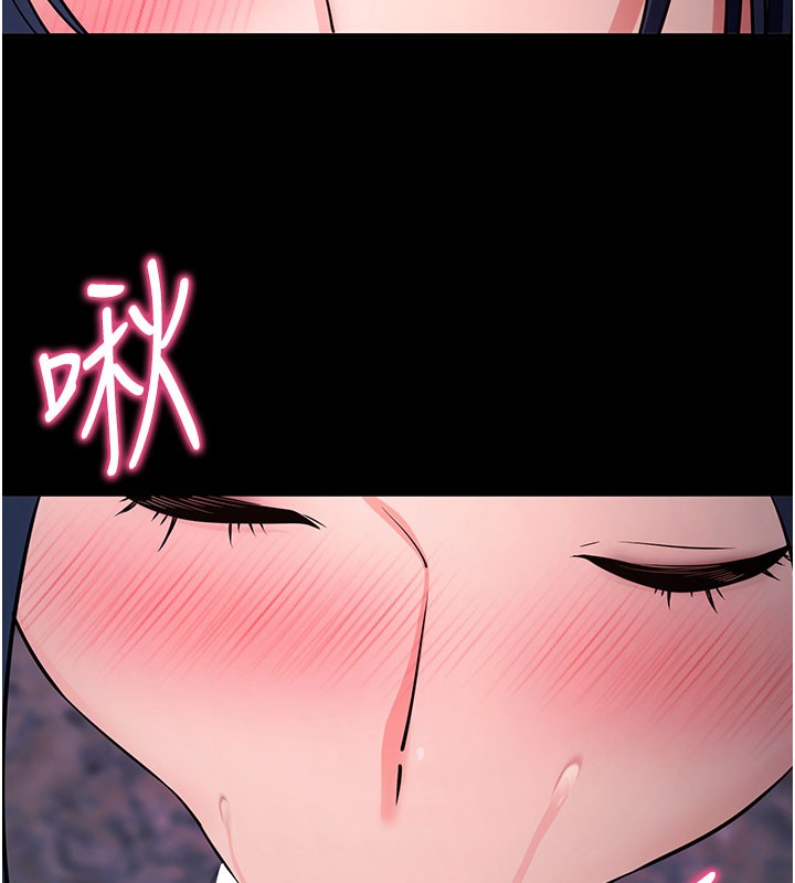 [韩国漫画] 拜脫拜脫App 剧情,女学生#[208P]-139