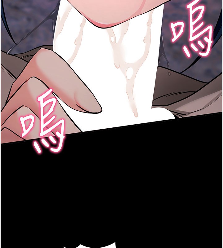 [韩国漫画] 拜脫拜脫App 剧情,女学生#[208P]-140