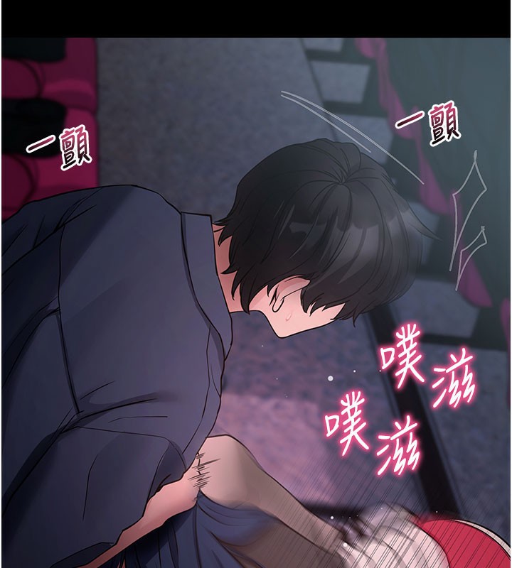 [韩国漫画] 拜脫拜脫App 剧情,女学生#[208P]-146