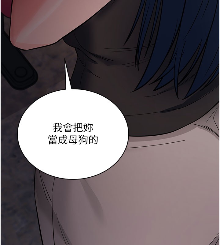 [韩国漫画] 拜脫拜脫App 剧情,女学生#[208P]-180
